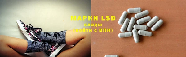 mdma Вяземский